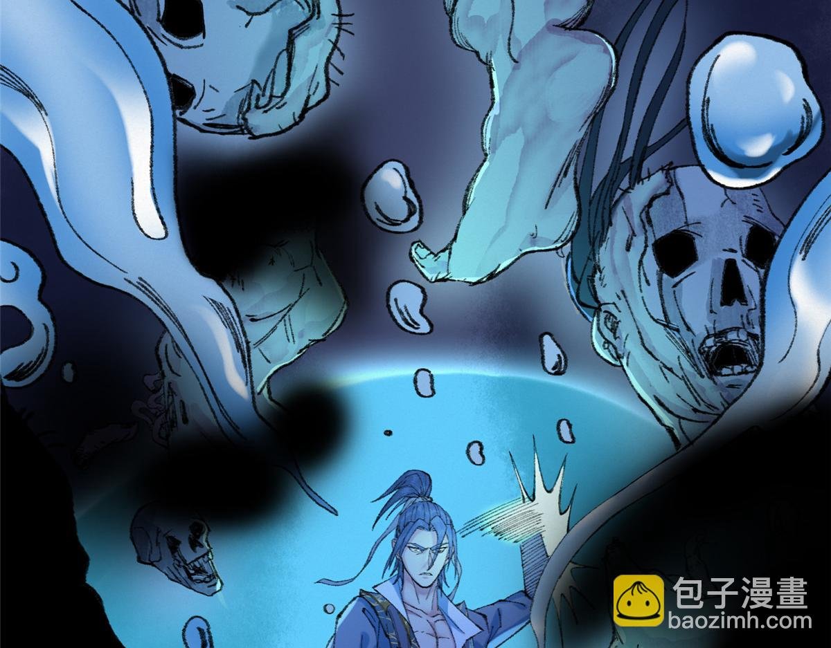 081 养灵阵内锁尸鳄