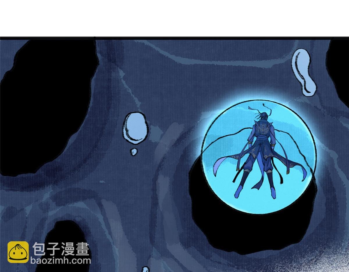 081 养灵阵内锁尸鳄