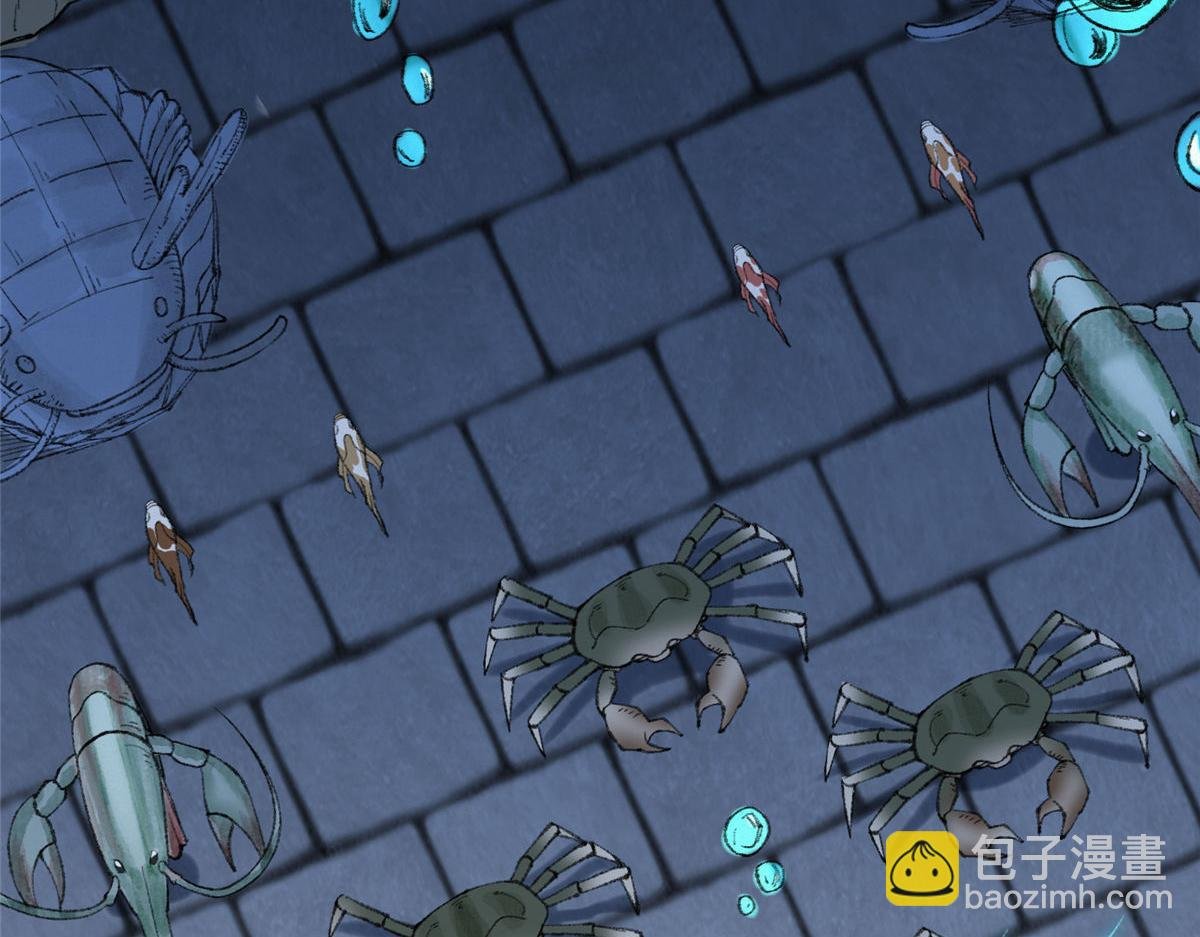 084 水府两妖争相斗