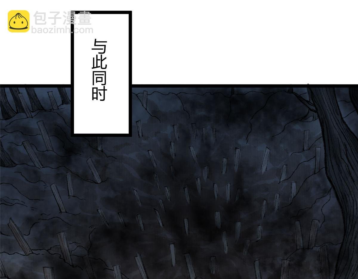 084 水府两妖争相斗