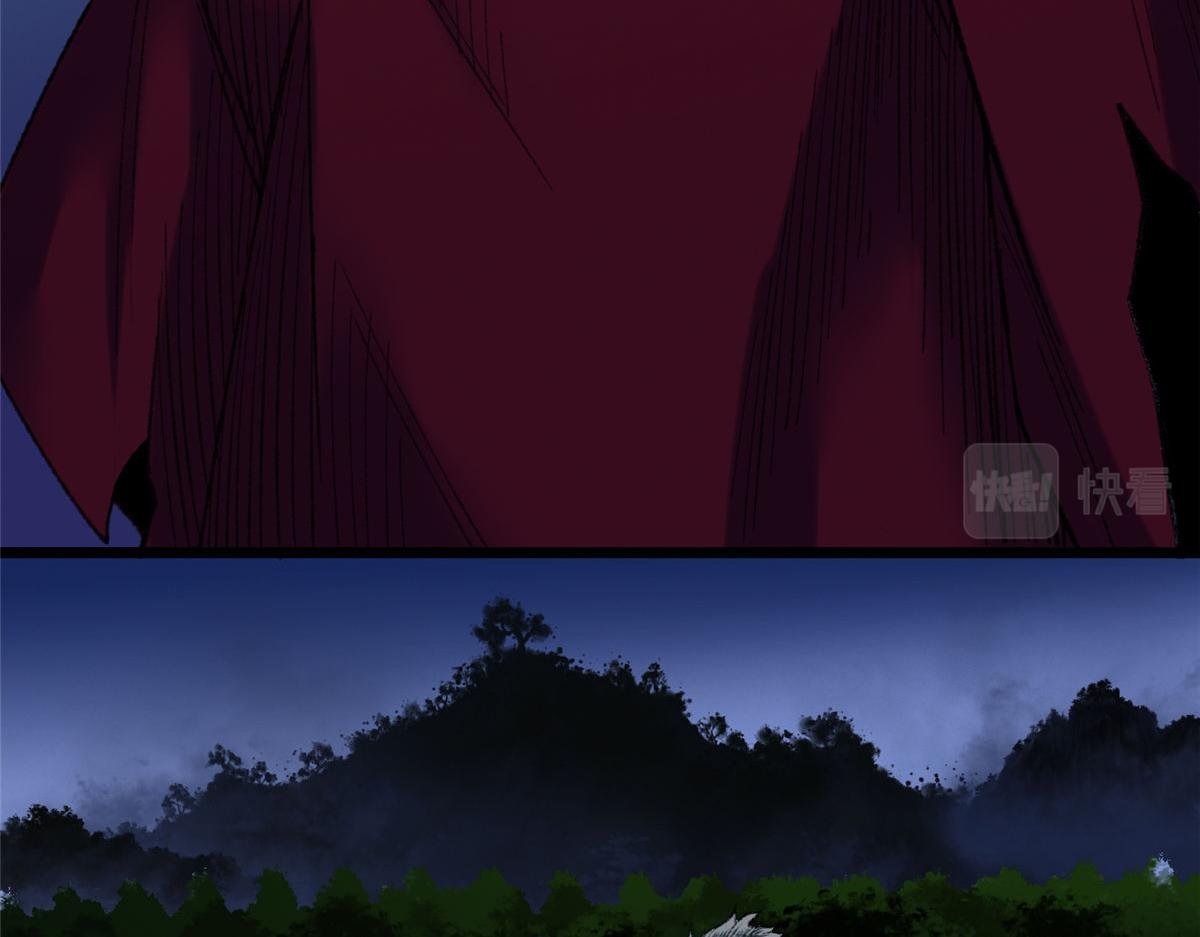 084 水府两妖争相斗
