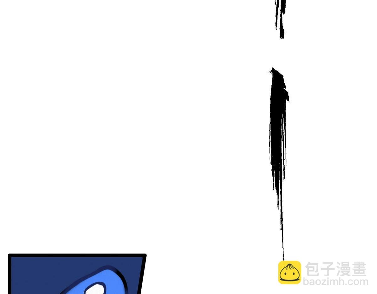 084 水府两妖争相斗