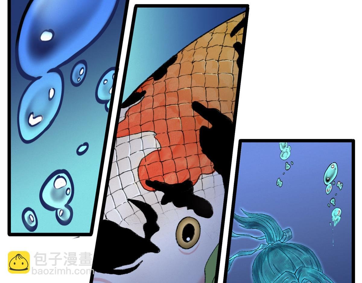 084 水府两妖争相斗