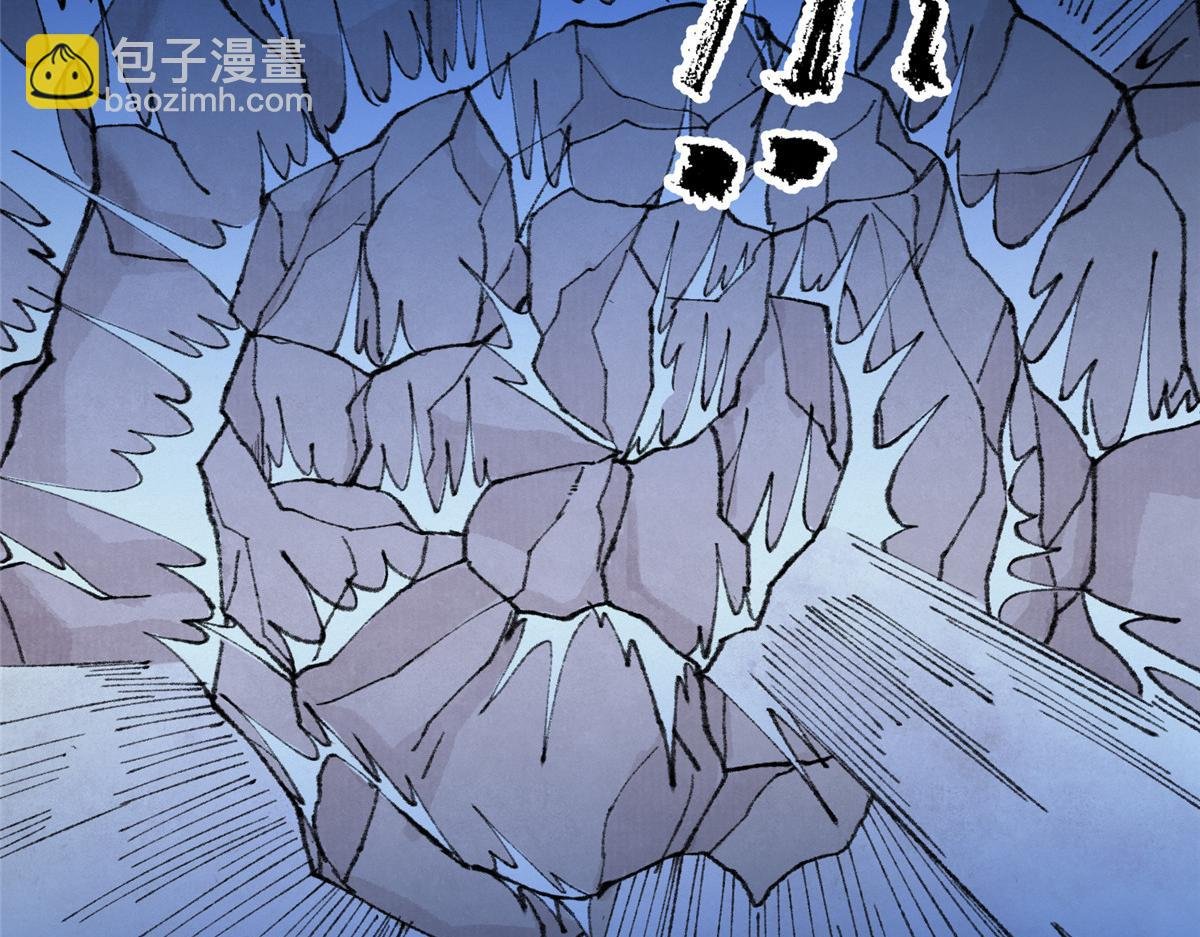 085 芦城危急阻尸妖