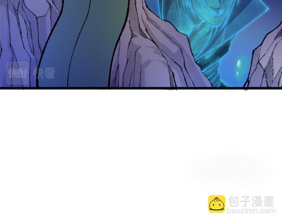 085 芦城危急阻尸妖