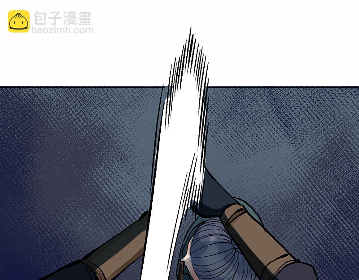 06 操戈披甲旌蔽日