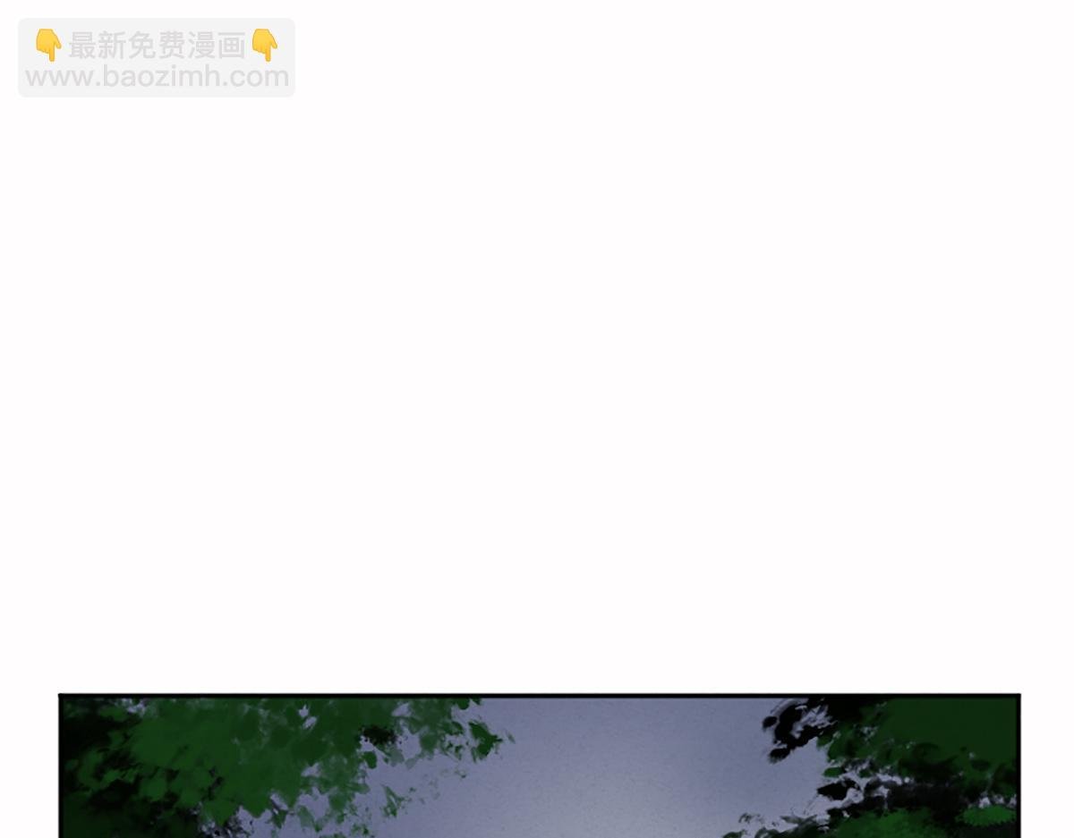 06 操戈披甲旌蔽日
