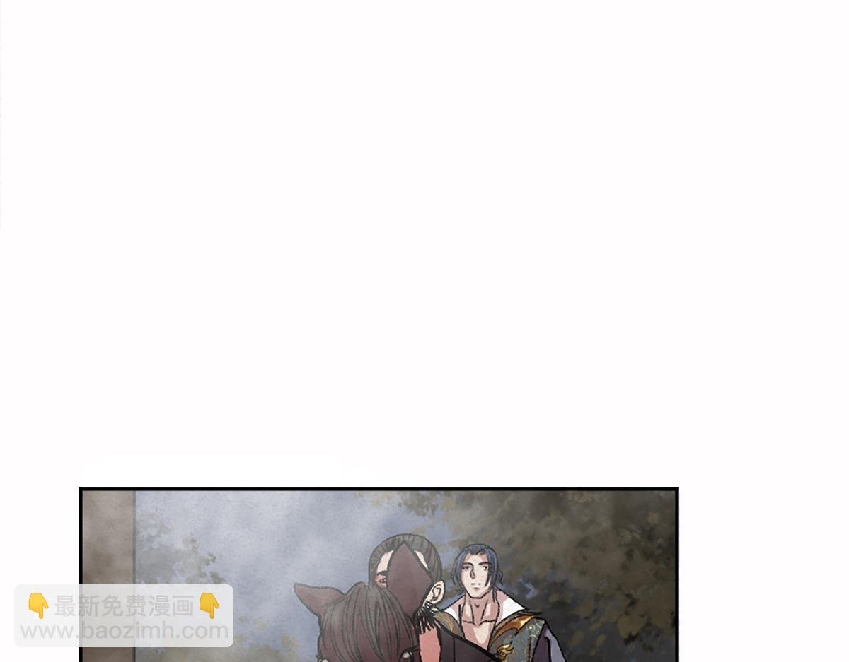 06 操戈披甲旌蔽日
