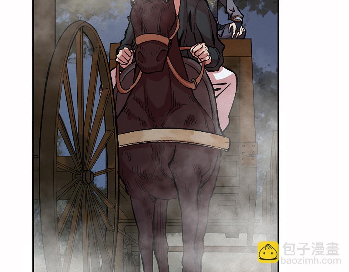 06 操戈披甲旌蔽日