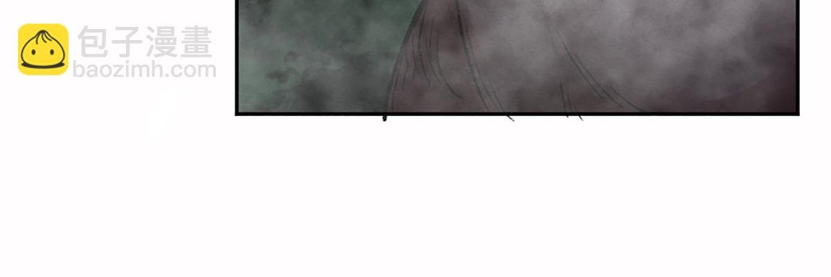 06 操戈披甲旌蔽日