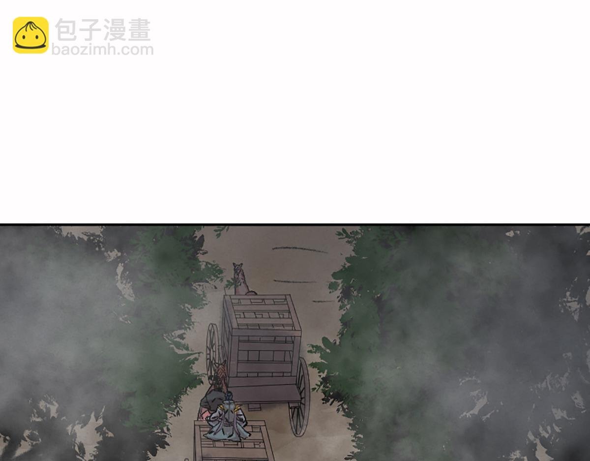06 操戈披甲旌蔽日