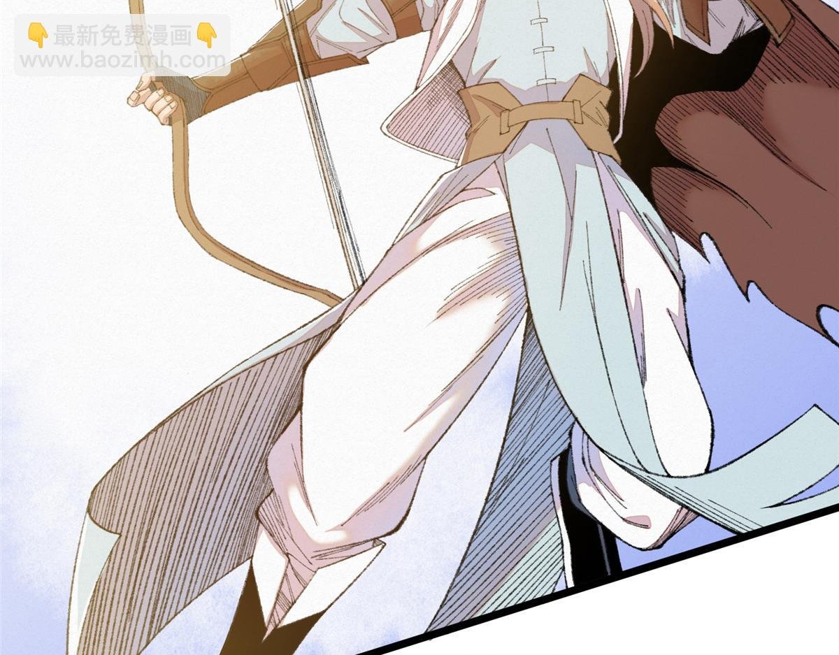 087 斩杀僵尸狩鲇鱼