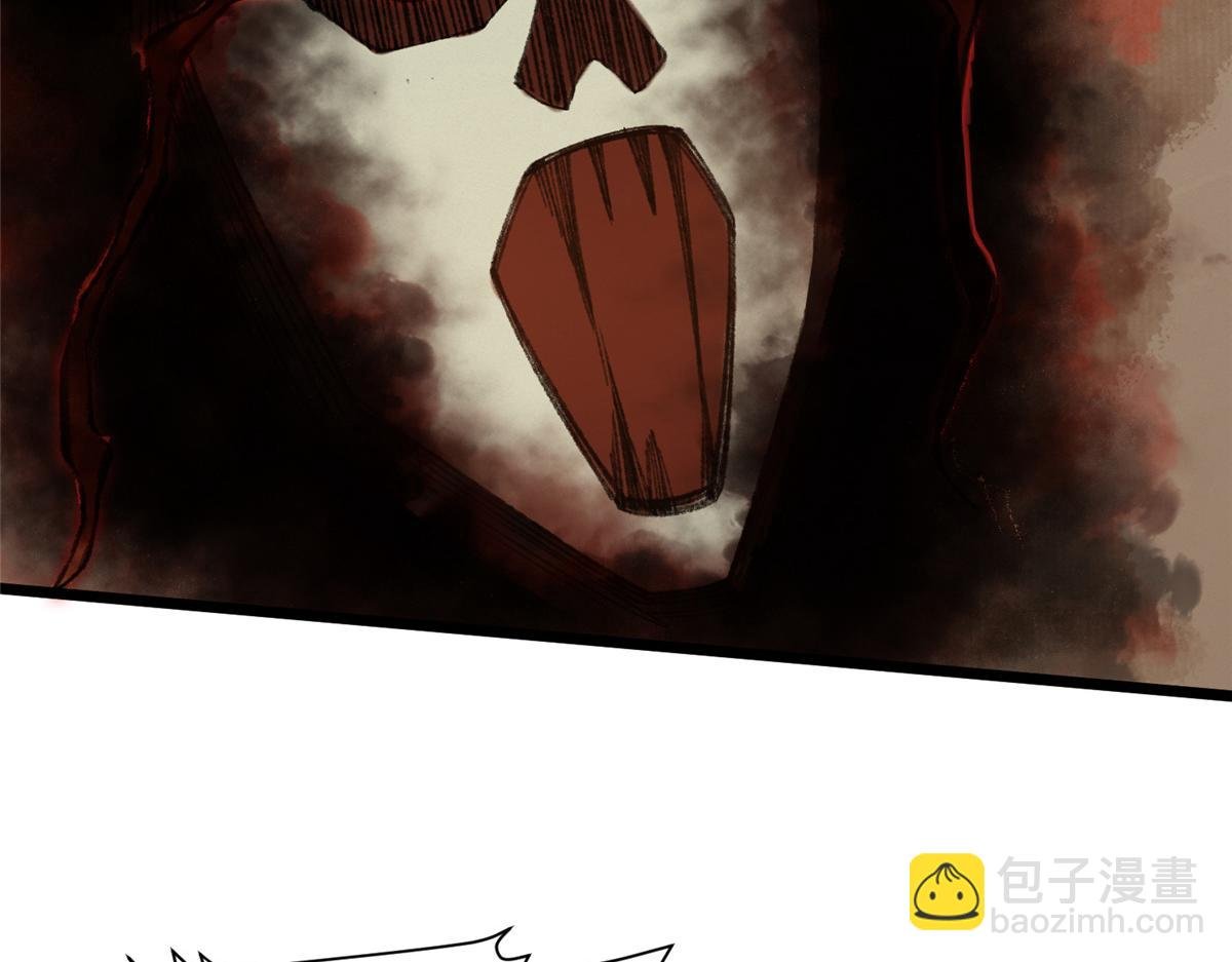 087 斩杀僵尸狩鲇鱼