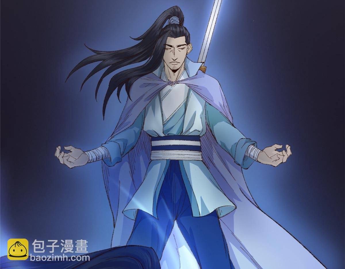 091 相互论道明前路