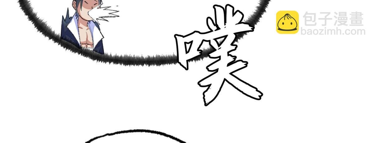 091 相互论道明前路
