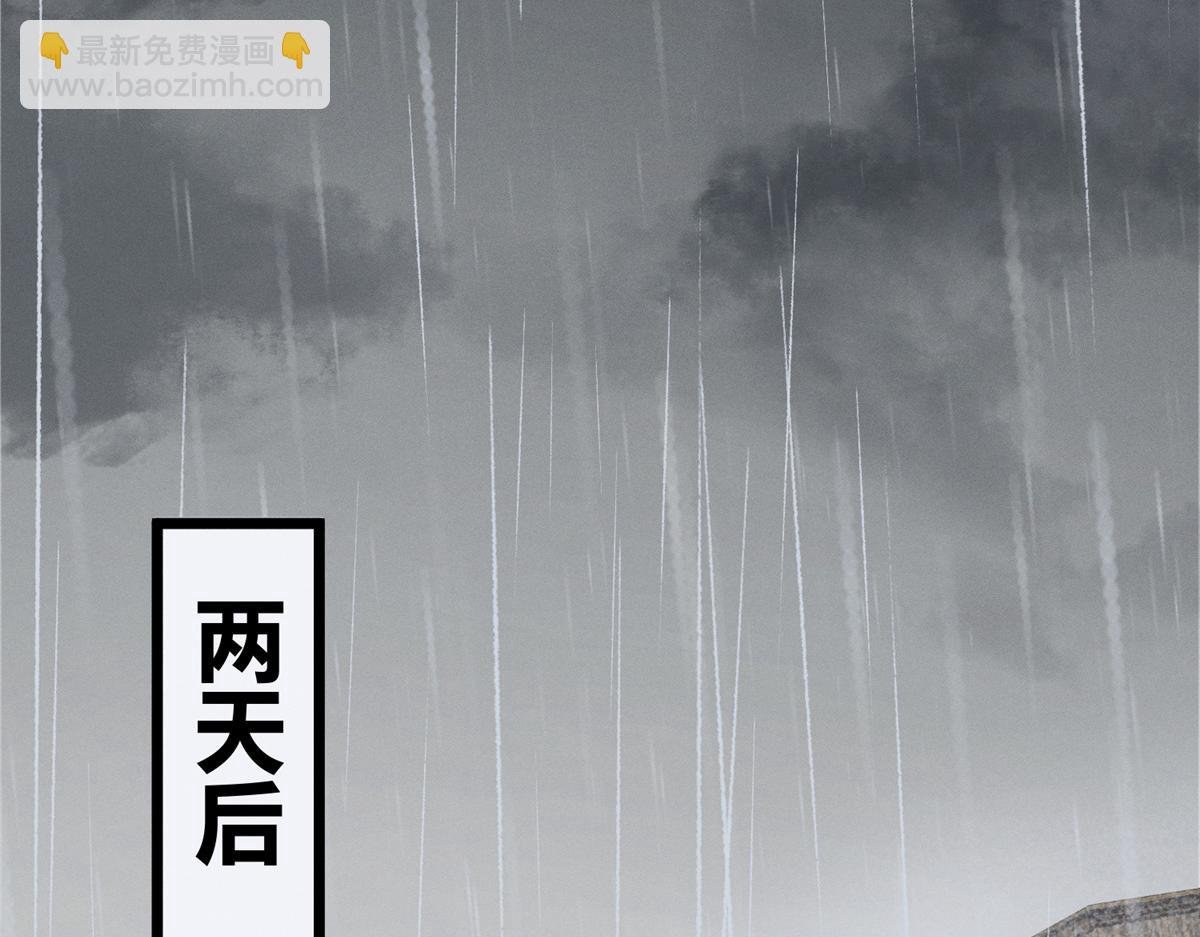 092 临行前夕收弟子