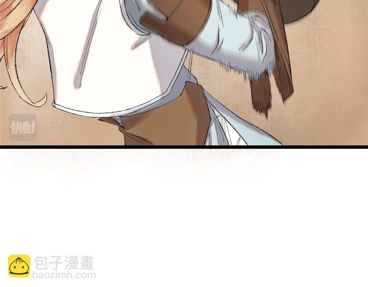 092 临行前夕收弟子