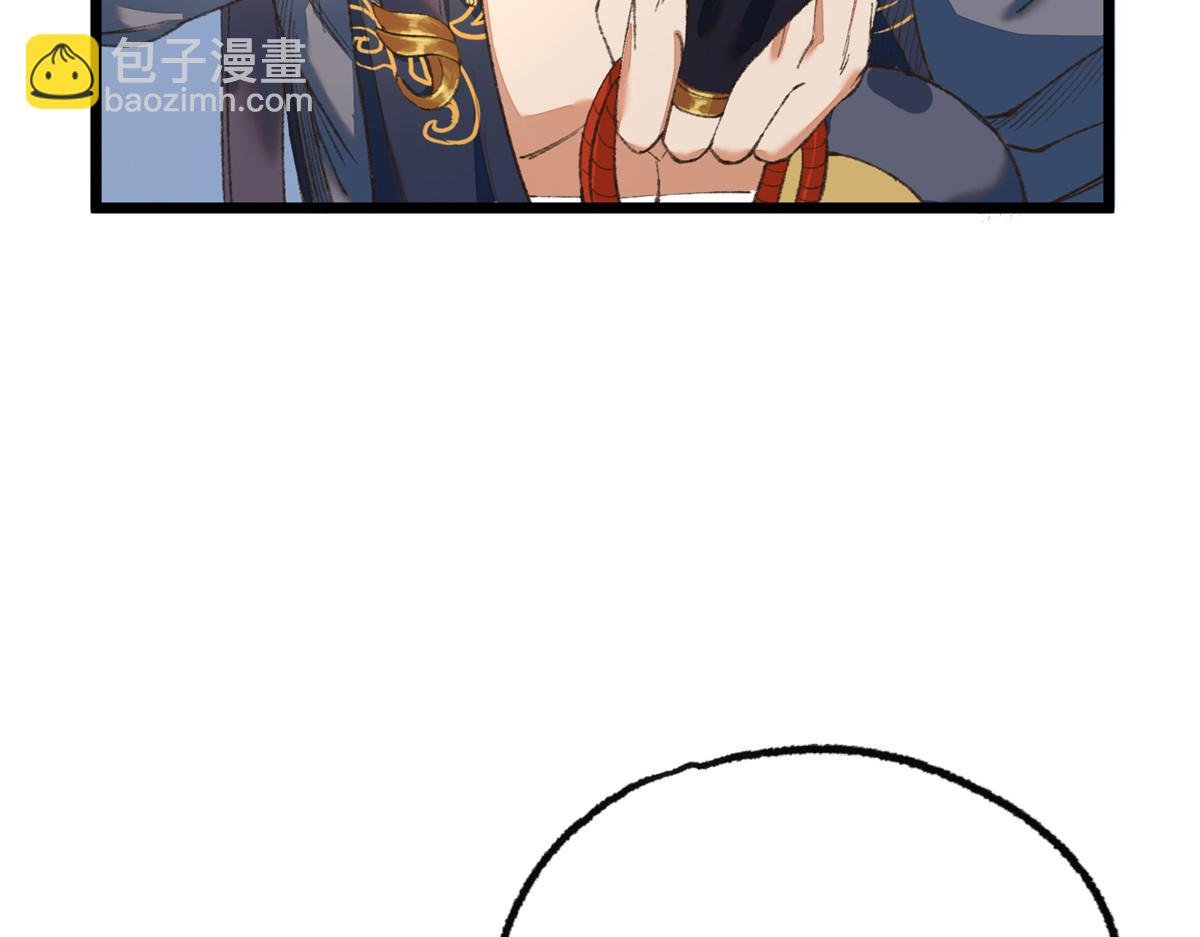 092 临行前夕收弟子