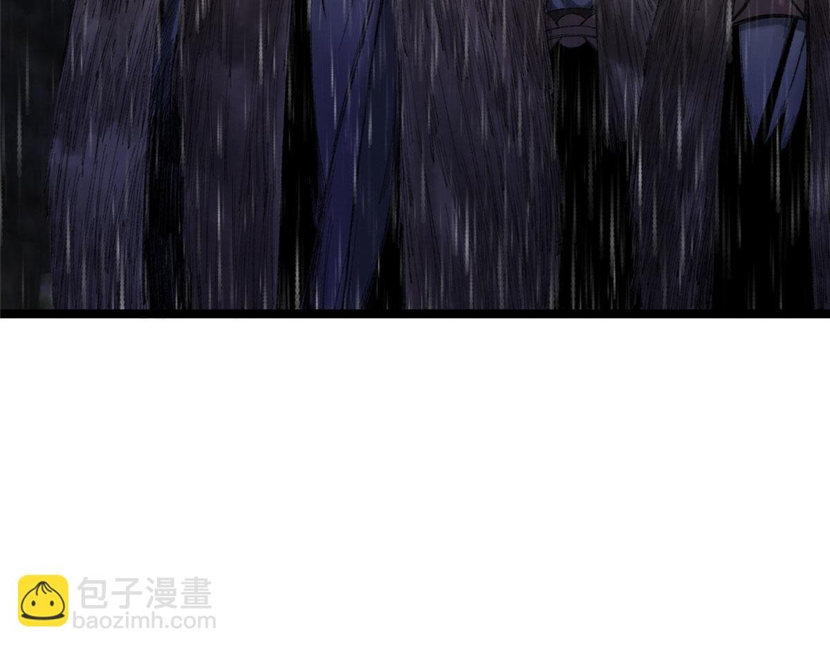 093 雷雨夜邪祟屠城