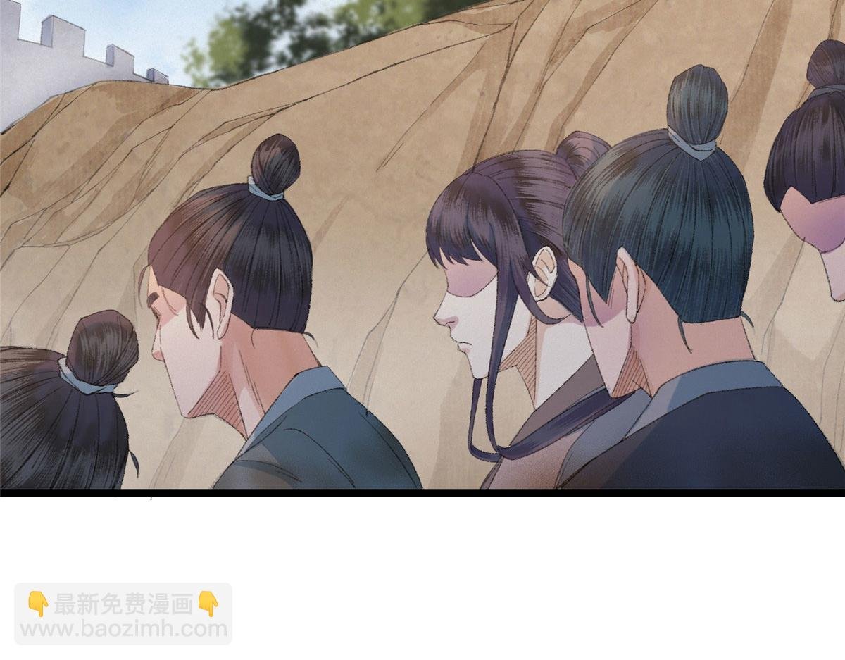094 故人相遇天水宫
