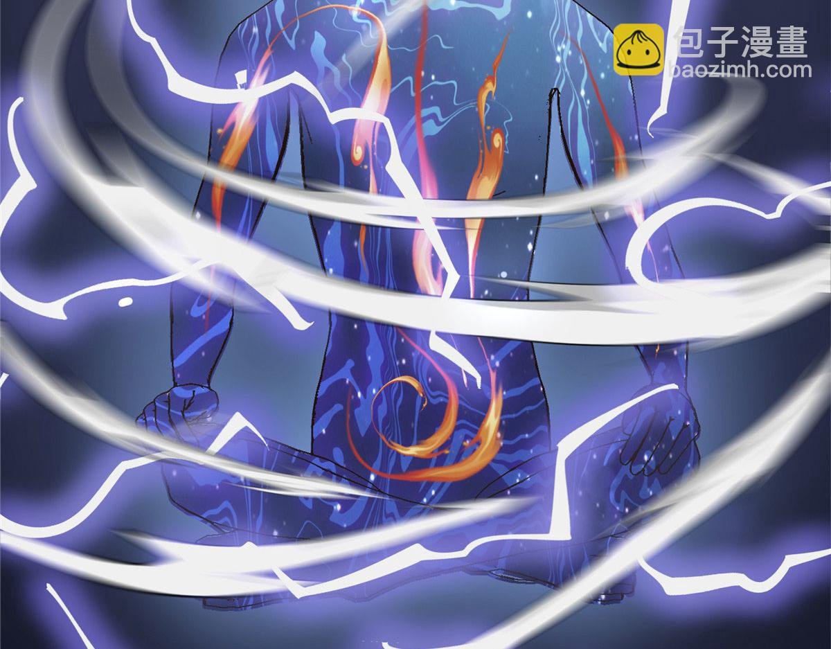 095 留下除妖鬼魅生