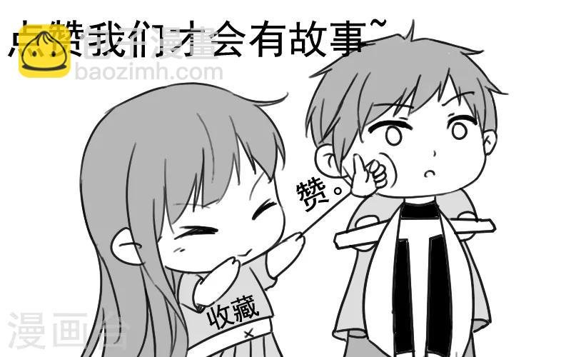 第2季第73话 小春的迷之自信