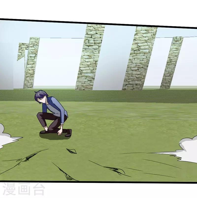 第2季第76话