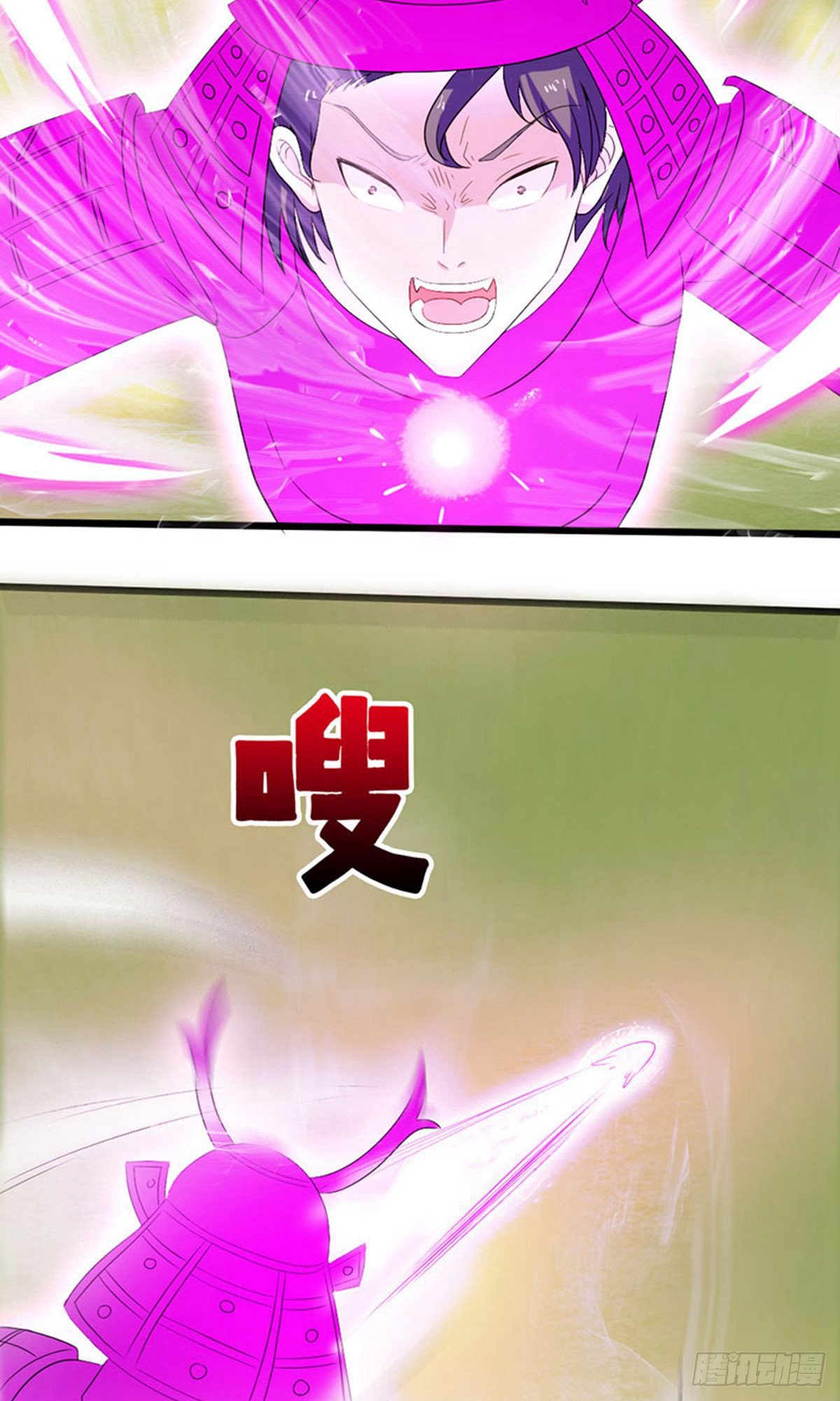 第2季第77话