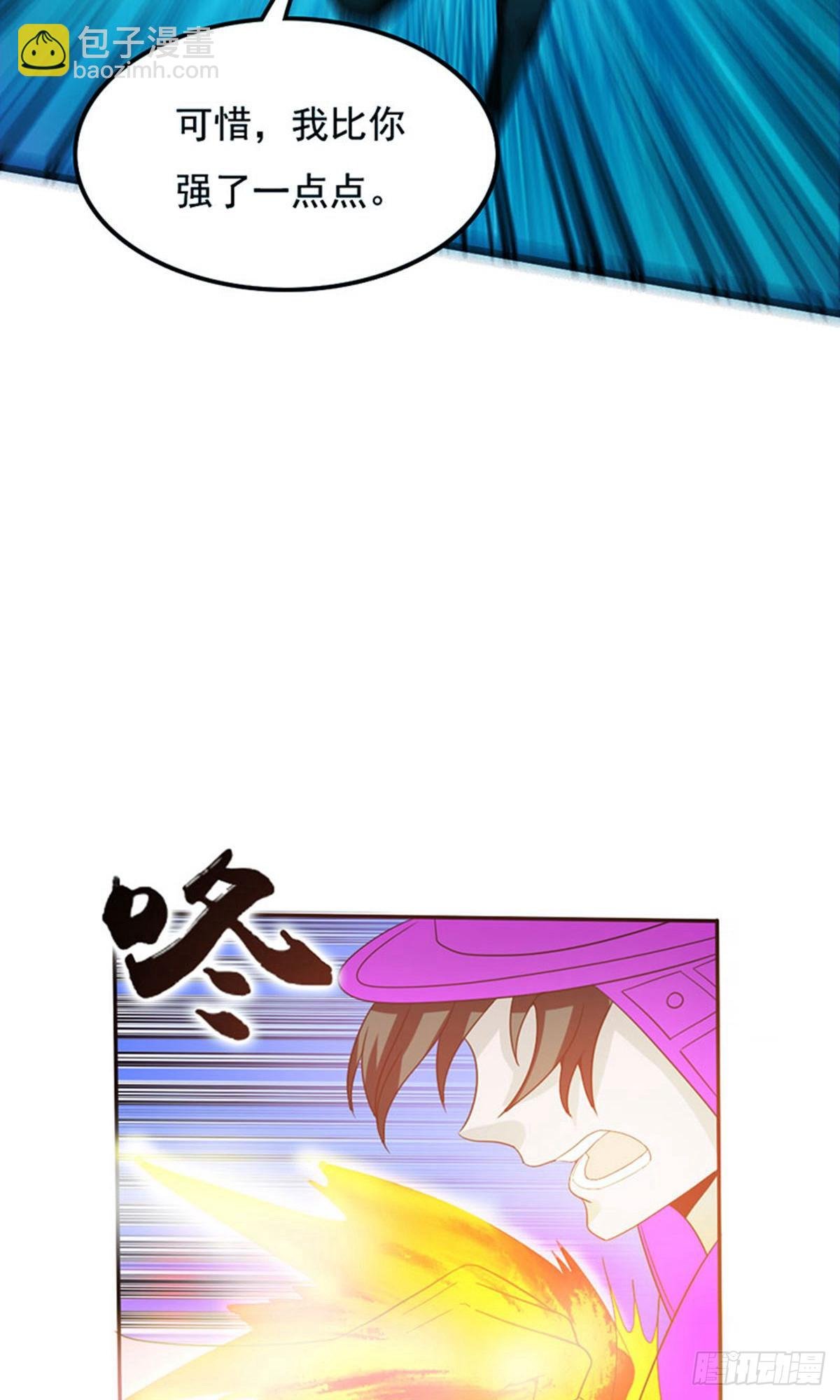 第2季第77话