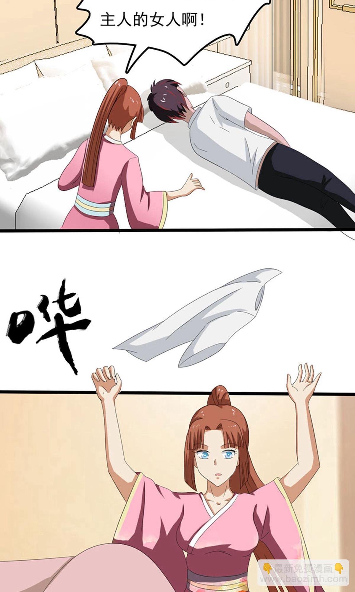 第2季第78话