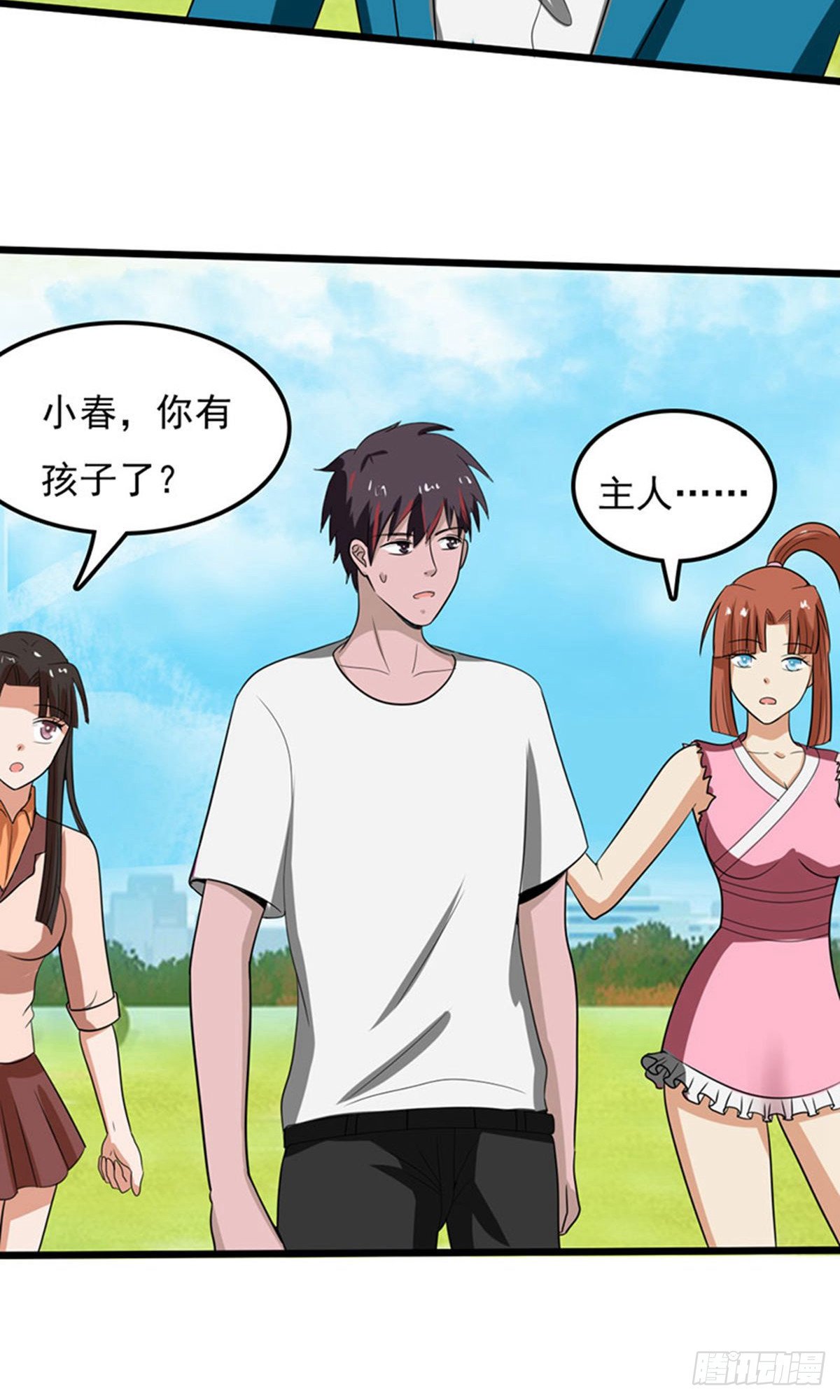 第2季第83话