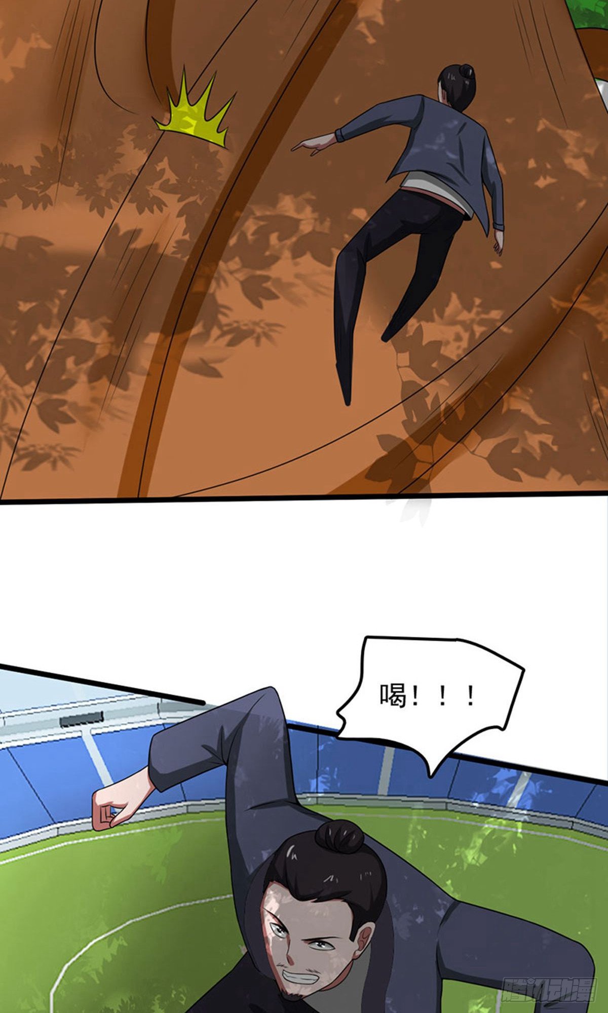 第2季第86话