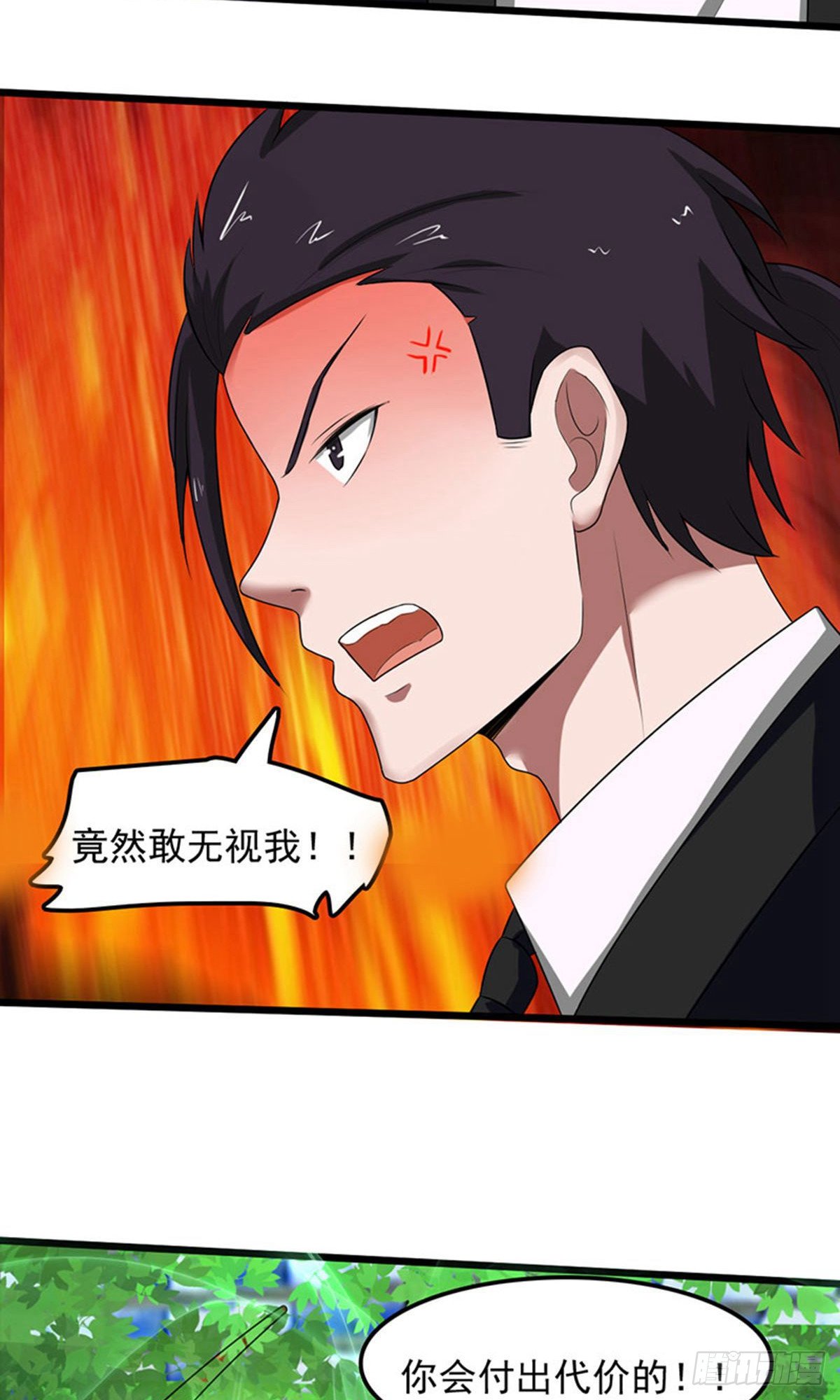 第2季第87话