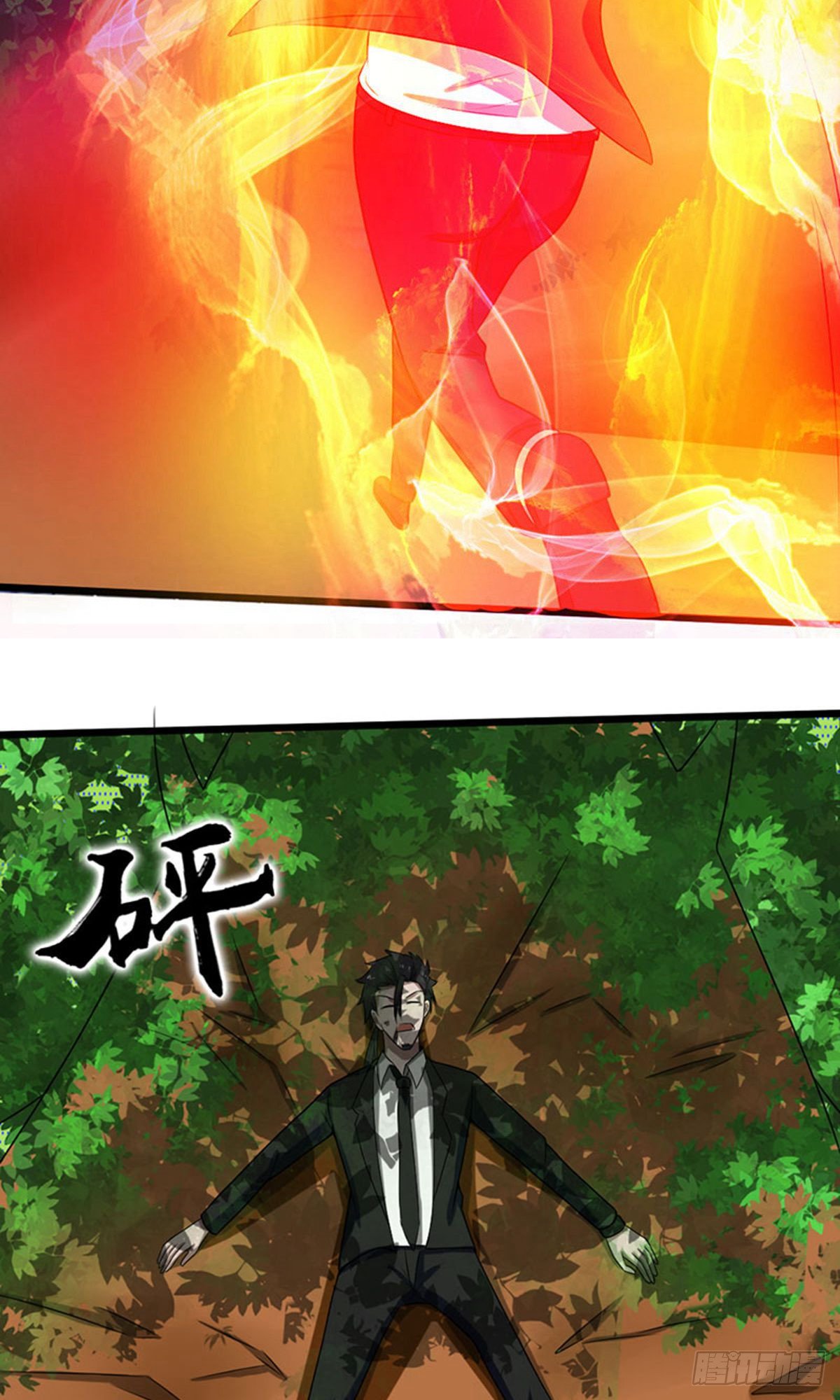 第2季第88话