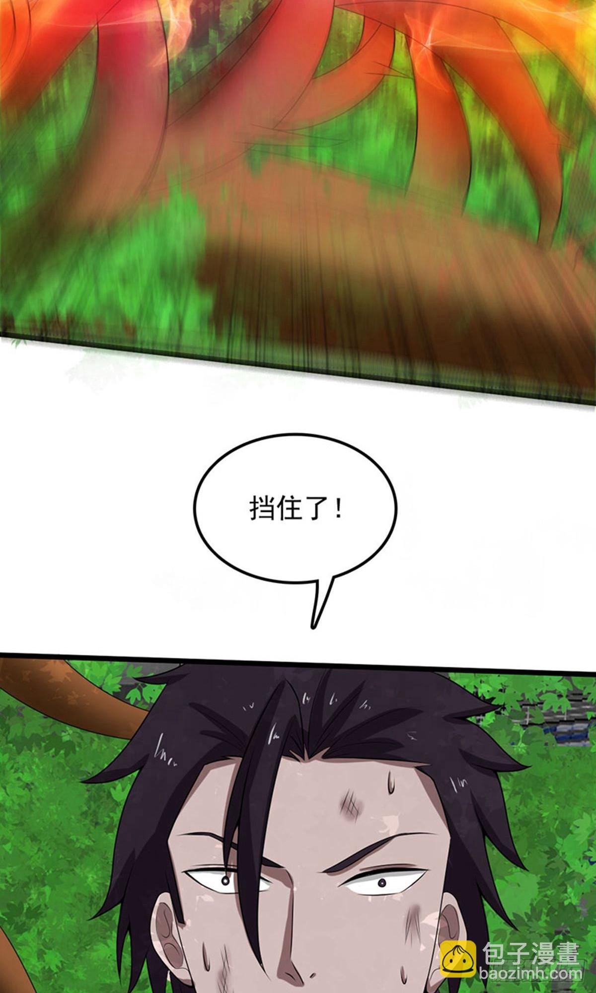 第2季第88话