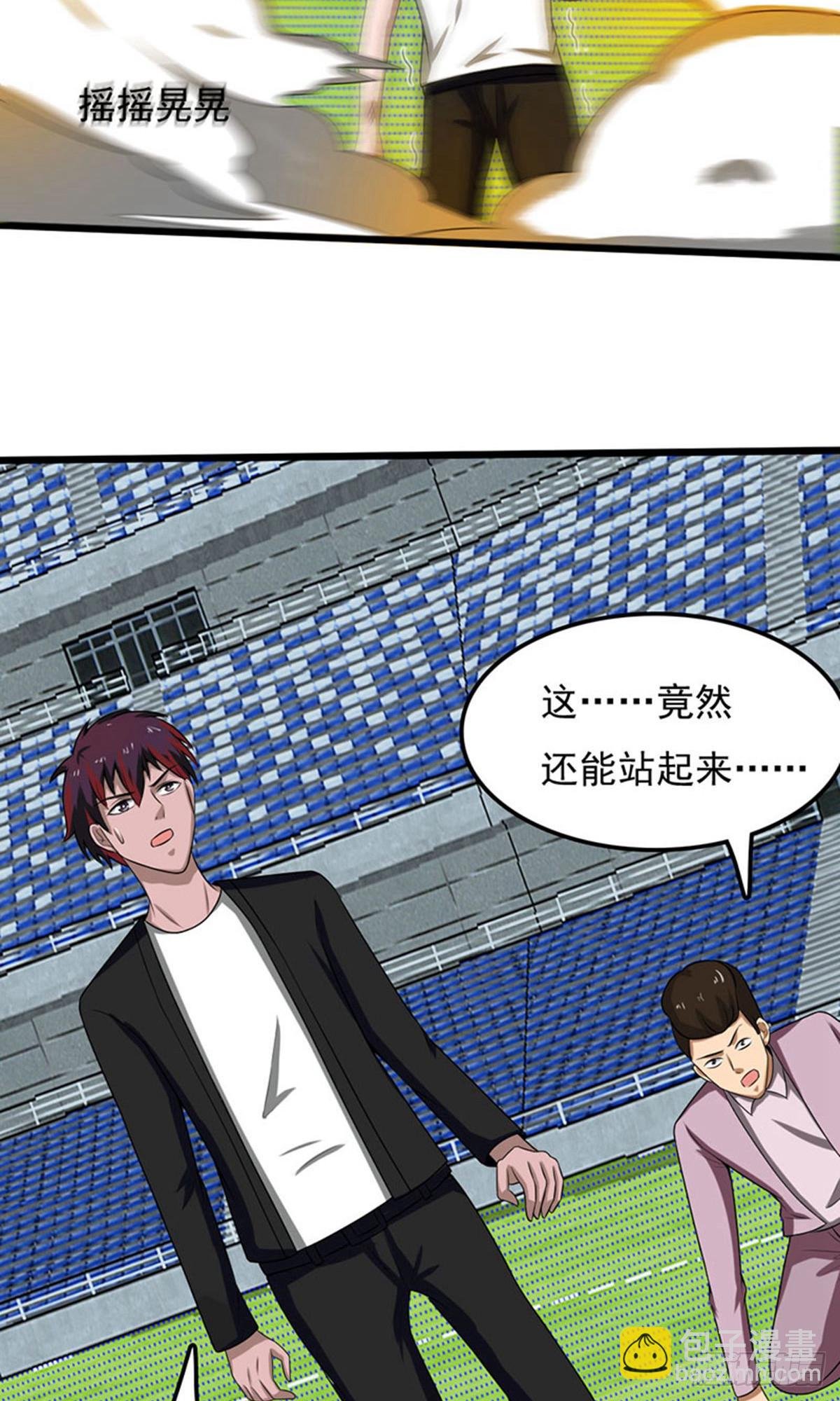 第2季第89话