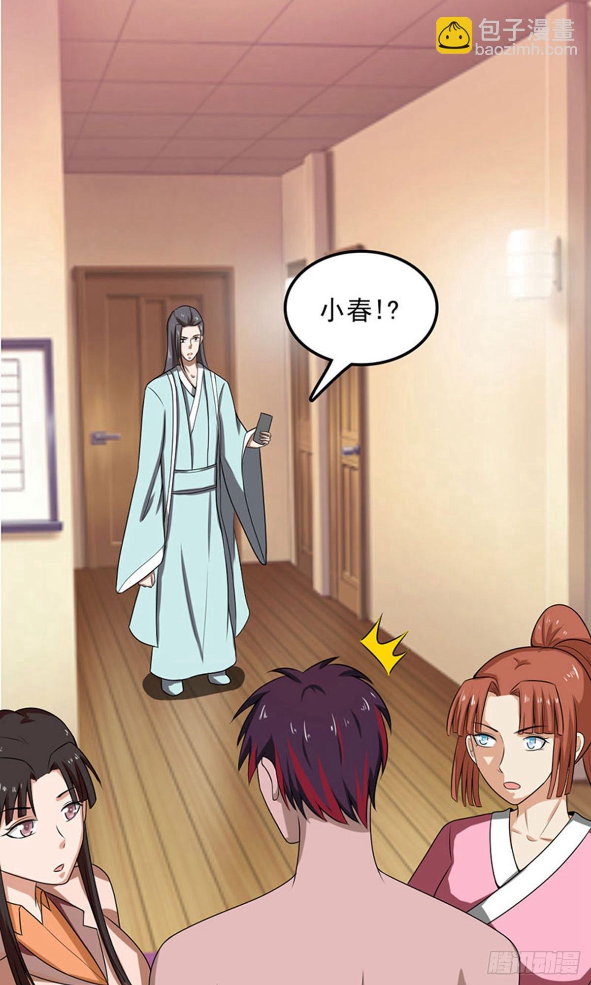 第2季第89话