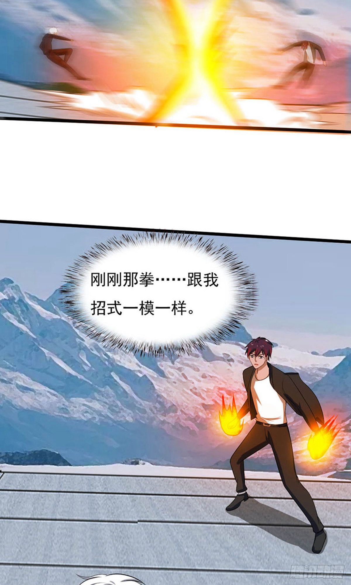 第2季第92话