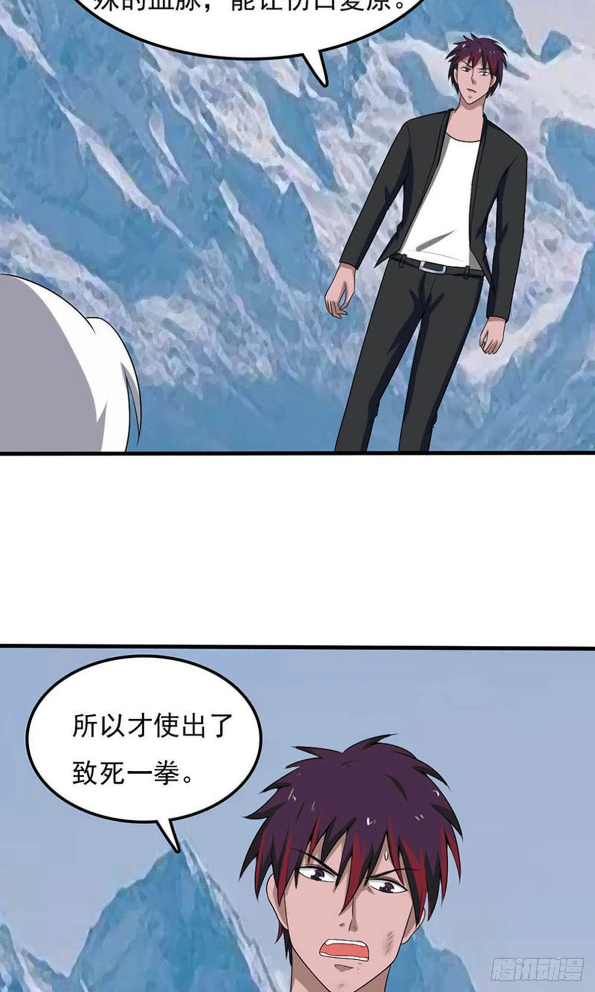 第2季第92话