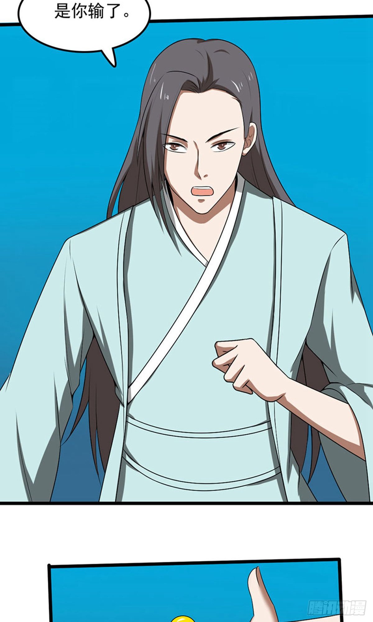 第2季第93话