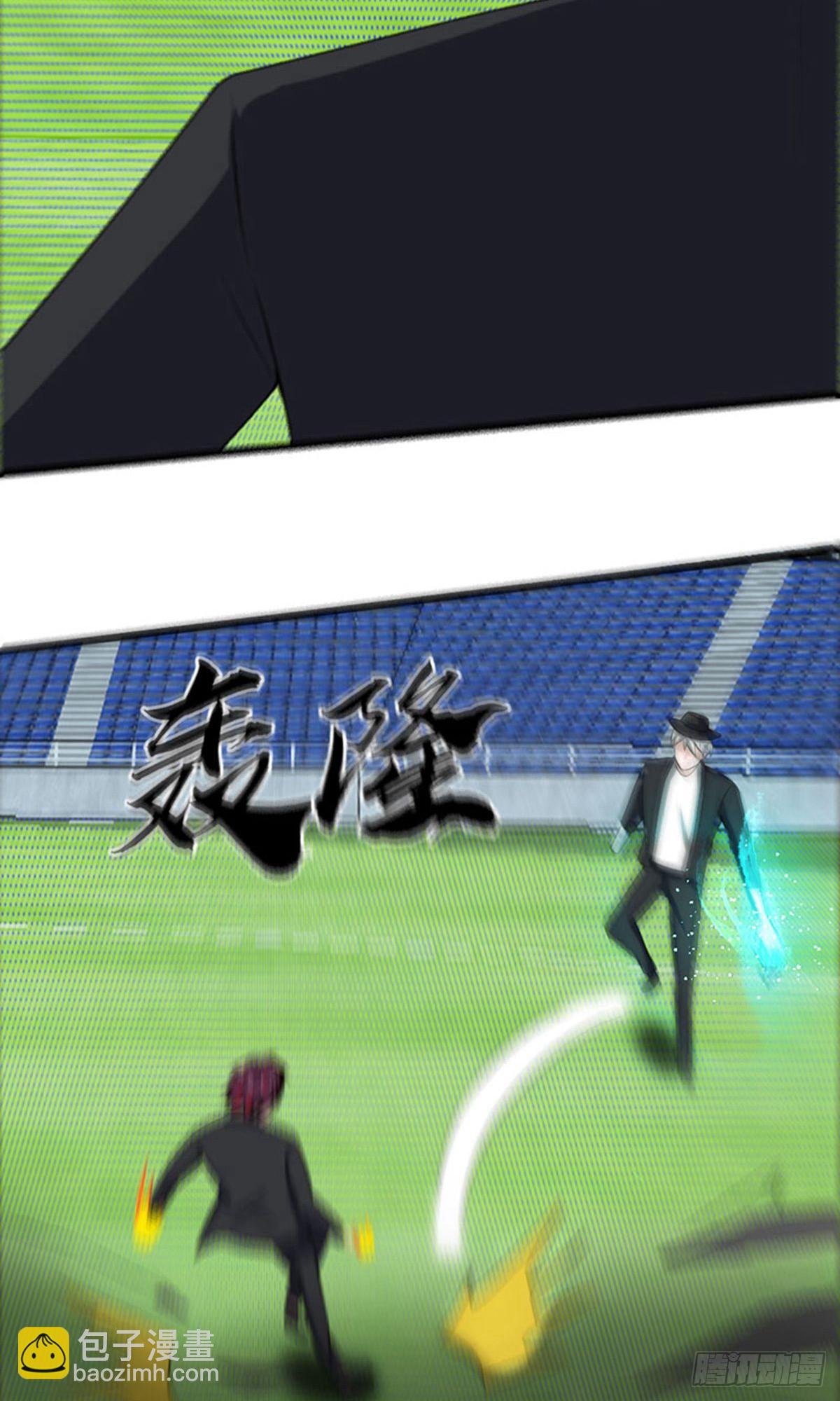 第2季第95话