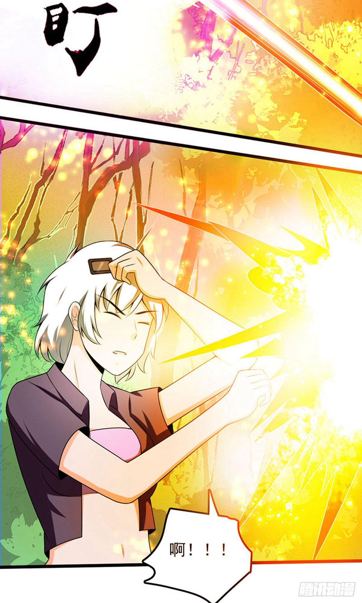 第2季第99话