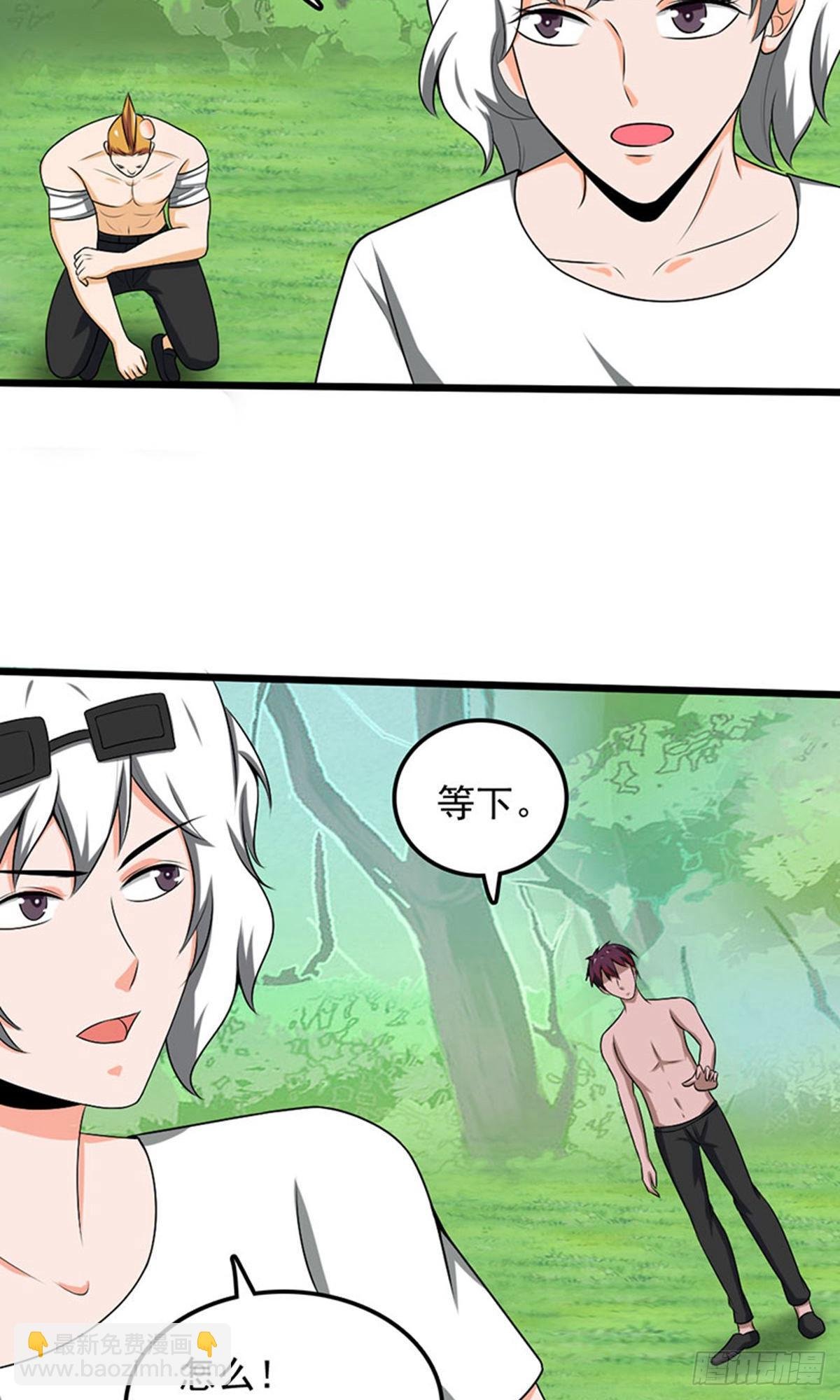 第2季第99话