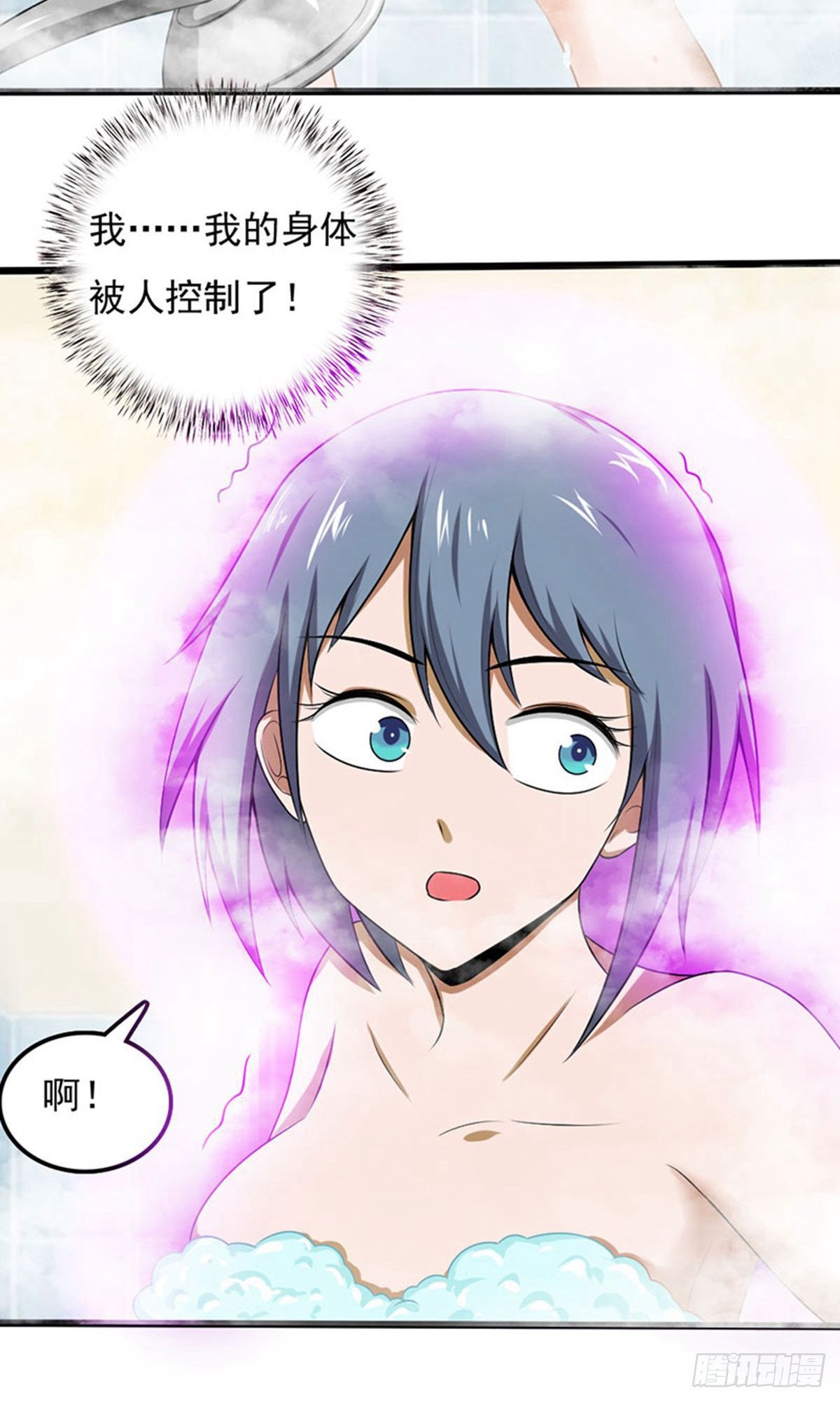 第2季第100话