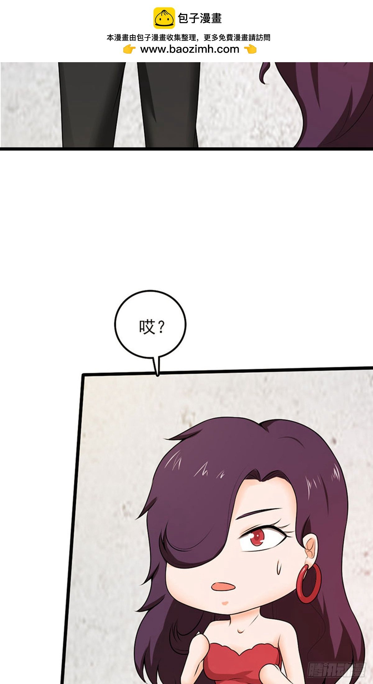 第2季第102话