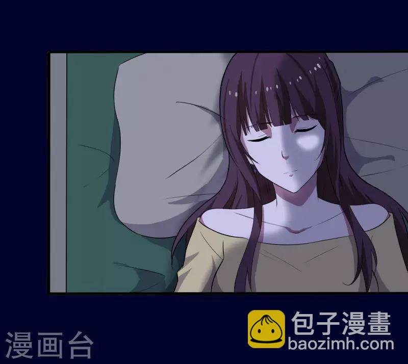 第2话 亲身体验