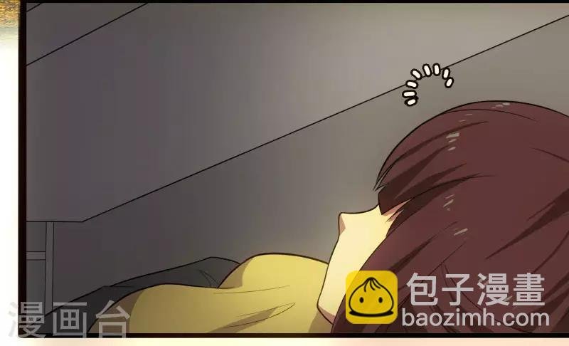 第2话 亲身体验