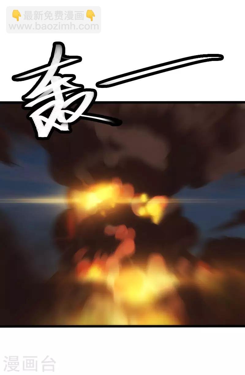 第2季第2话 四面楚歌