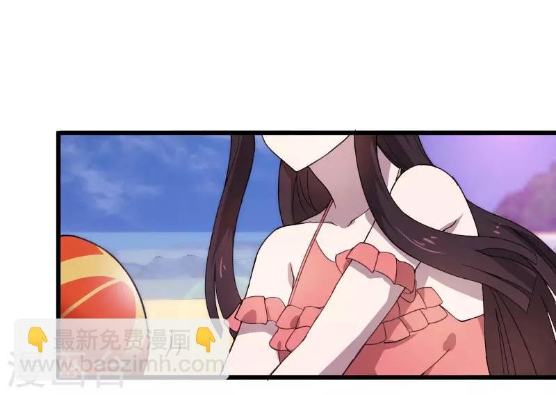 第2季第4话 尤姬的目的