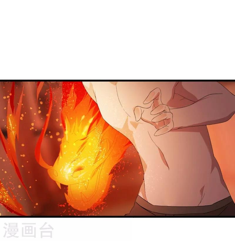 第2季第5话 恶战宾馆